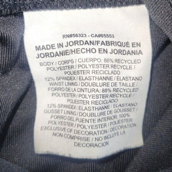 NIKE power tight fit training dri fit black size small yoga leggings womens - Picture 14 of 16